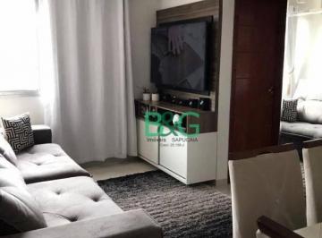 55df5b54e941ca366abf065fc7126f8eae627f1a · Apartamento à venda, 65 m² por R$ 550.000,00 - Santo Amaro - São Paulo/SP