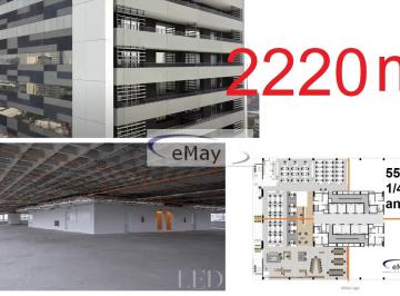 Comercial , São Paulo · Laje corporativa - Triple "A"  Barra Funda