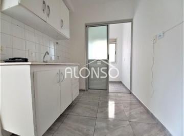 Apartamento de 2 quartos, São Paulo · 2 QUARTOS - PERTO DA USP!