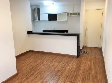 Apartamento de 3 quartos, São Paulo · Apartamento Lindo Novo com 61,00m² na Vila Santa Catarina com Varanda!!