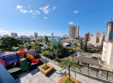 Apartamento · 72m² · 2 Quartos · 1 Vaga · Apartamento à venda no bairro Centro - Itajaí/SC