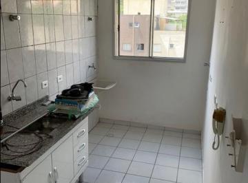 Apartamento · 50m² · 2 Quartos · 1 Vaga · Apartamento com 2 dormitórios à venda, 50 m² por R$ 195.000,00 - Jardim Leonor - Cotia/SP