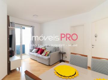 Apartamento · 67m² · 2 Quartos · 2 Vagas · Moema Passaros! Fora de Rota! 2 dorm suite e 2 vagas! Predio com Lazer