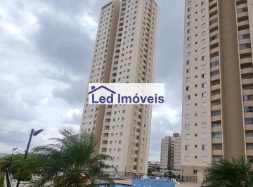 Apartamento · 75m² · 3 Quartos · 1 Vaga · Apartamento com 3 quartos, Jaguaribe, Osasco - R$ 550 mil, Cod: 1687