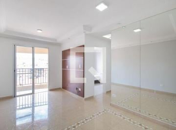 Apartamento · 53m² · 2 Quartos · 1 Vaga · Apartamento para Aluguel - Pestana, 2 Quartos,  53 m² - Osasco