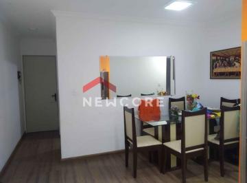 Apartamento · 56m² · 2 Quartos · 1 Vaga · Apartamento em  Rua José Soriano de Sousa - Casa Verde Alta - São Paulo/SP