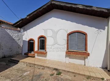 FACHADA INTERNA · Excelente casa á venda 70m² no bairro Jardim Esperança em Poços de Caldas MG.