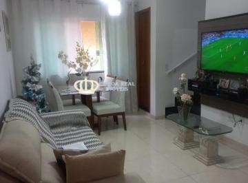 Foto 04 · ÓTIMO SOBRADO EM CONDOMINIO COM 2 SUITES E 1 VAGA!