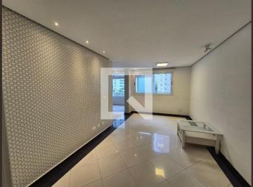 Apartamento · 80m² · 2 Quartos · 1 Vaga · Apartamento para Aluguel - Portal do Morumbi, 2 Quartos, 80 m² - São Paulo