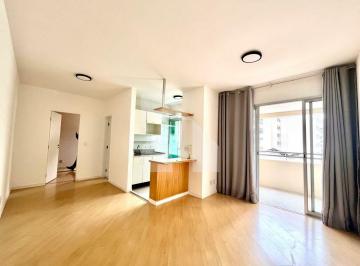 Apartamento · 48m² · 1 Quarto · 1 Vaga · Apartamento com 1 dormitório em Higienópolis