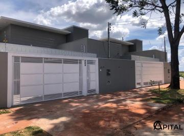 Casa · 84m² · 3 Quartos · 2 Vagas · Casas espetaculares recém construídas!