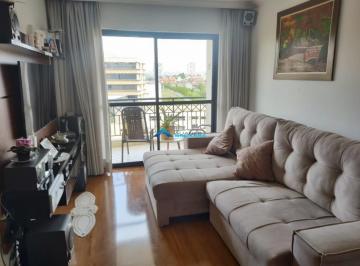 Apartamento · 96m² · 3 Quartos · 2 Vagas · Apartamento 03 Dormitórios no Edificio Sant Marie - Jundiaí/SP