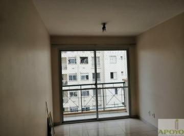 Apartamento · 64m² · 3 Quartos · 1 Vaga · LINDO APARTAMENTO PARA VENDA NA AV SABARÁ
