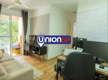 | Foto_migracao | 0 · Apartamento com 2 dormitórios à venda, 58 m² por R$ 543.000,00 - Barra Funda - São Paulo/SP
