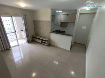 6bf3b97b8c6d0d5f19a9677bbcdd909106a517ff · Apartamento com 2 dormitórios para alugar, 70 m² por R$ 3.932,00 - Vila das Hortências - Jundiaí/SP