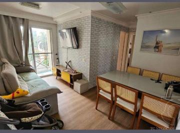 Apartamento · 63m² · 3 Quartos · 1 Vaga · Apartamento Condomínio Ecolife Butantã, Jardim das Vertentes - São Paulo, SP