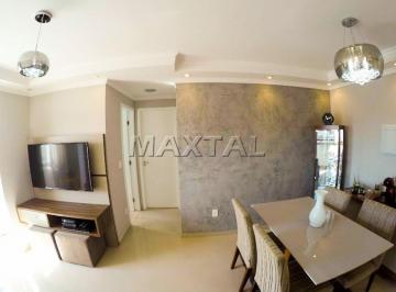 Apartamento · 48m² · 2 Quartos · 1 Vaga · Apartamento no Bairro  do Limão com 48m², com 2 Dormitórios, 1 Banheiros e 1 vaga.