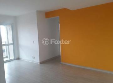 WhatsApp Image 2022-09-27 at 16.21.19.jpeg · Apartamento, 2 dormitórios, 64 m², em São Geraldo