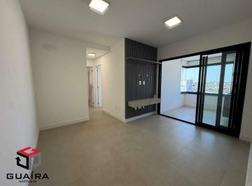 Apartamento · 79m² · 2 Quartos · 2 Vagas · Apartamento à venda 2 quartos 2 suítes 2 vagas Campestre - Santo André - SP