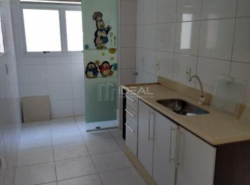 Apartameno de 2 quartos para locação no Ed. Gare na Pelinca - Campos dos Goytacazes, RJ · Edifício Gare- Campos dos Goytacazes, RJ
