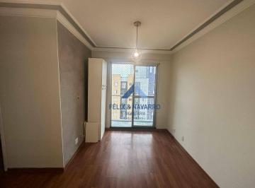 e7da179cd01fd06c5dde5923a183e5190bc35d92 · Apartamento com 2 dormitórios para alugar, 47 m² por R$ 2.245,01/mês - Jardim Centenário - São Paulo