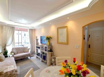 Apartamento · 54m² · 2 Quartos · 1 Vaga · Apartamento para Aluguel - Jardim São Savério, 2 Quartos, 54 m² - São Paulo