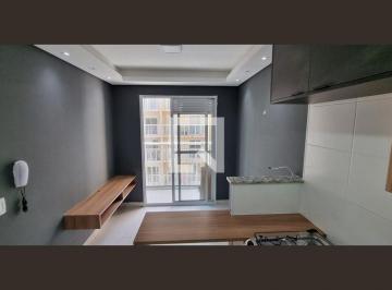 Apartamento · 28m² · 1 Quarto · Apartamento para Aluguel - Butantã, 1 Quarto, 28 m² - São Paulo