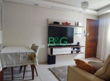 c2ff31b075b9db5d745263304d06e944cdfad736 · Apartamento à venda, 48 m² por R$ 273.900,00 - Vila Chabilândia - São Paulo/SP