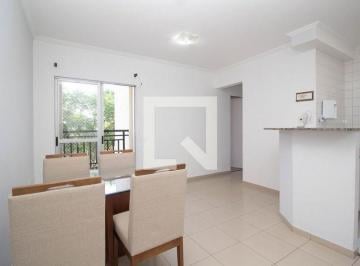Apartamento · 50m² · 2 Quartos · 1 Vaga · Apartamento para Aluguel - Piqueri, 2 Quartos,  50 m² - São Paulo