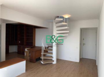 4750a63cf9b2f192d4140654da55a2850aa51d34 · Apartamento Duplex à venda, 126 m² por R$ 1.029.600,00 - Vila Ipojuca - São Paulo/SP