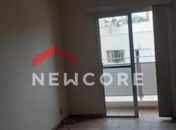 Apartamento · 62m² · 2 Quartos · 1 Vaga · Apartamento em  Praça Bartolomeu Bueno da Silva Filho - Chácara da Barra - Campinas/SP