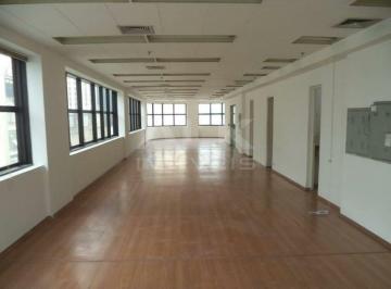 Comercial · 188m² · 5 Vagas · Conjunto Comercial em Vila Buarque com 188m²