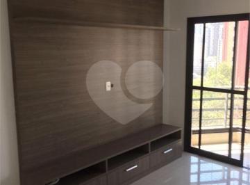 Apartamento · 109m² · 3 Quartos · 2 Vagas · Apartamento com 3 quartos à venda em Vila Andrade - SP