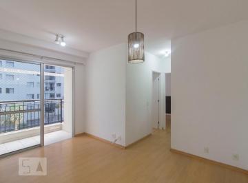 Apartamento · 50m² · 2 Quartos · 1 Vaga · Apartamento para Aluguel - Bela Vista, 2 Quartos, 50 m² - São Paulo