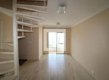 Apartamento · 150m² · 4 Quartos · 1 Vaga · Apartamento para Aluguel - Santana, 4 Quartos, 150 m² - São Paulo