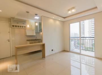 Apartamento · 55m² · 2 Quartos · 1 Vaga · Apartamento para Aluguel - Vila Augusta, 2 Quartos, 55 m² - Guarulhos