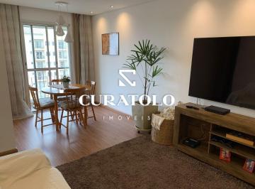 Apartamento · 61m² · 2 Quartos · 1 Vaga · Residencial Brasil - LINDO APARTAMENTO COM 2 DORMITÓRIOS, VARANDA, VAGA E LAZER COMPLETO - VILA ANTO