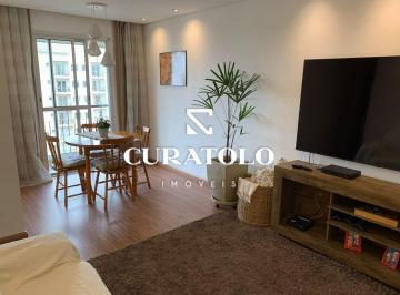 Apartamento · 61m² · 2 Quartos · 1 Vaga · Residencial Brasil - LINDO APARTAMENTO COM 2 DORMITÓRIOS, VARANDA, VAGA E LAZER COMPLETO - VILA ANTO