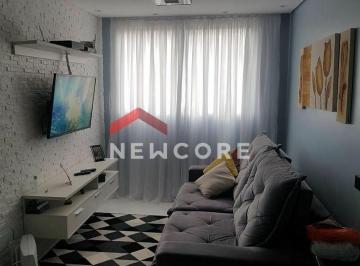 Apartamento · 51m² · 2 Quartos · 1 Vaga · Apartamento em Rua Ancara - Vila Metalúrgica - Santo André/SP