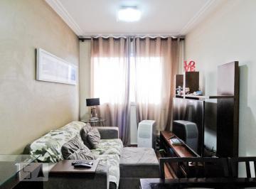 Apartamento · 50m² · 2 Quartos · 1 Vaga · Apartamento para Aluguel - Santana, 2 Quartos, 50 m² - São Paulo
