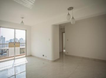 Apartamento · 54m² · 2 Quartos · 1 Vaga · Apartamento para Aluguel - Saúde, 2 Quartos, 54 m² - São Paulo