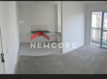 Apartamento · 47m² · 2 Quartos · Apartamento em Rua Antônio Chiarizzi - Parque da Mooca - São Paulo/SP