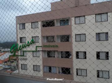 Foto 03 · Apartamento, Jardim Itapemirim, São Paulo, SP