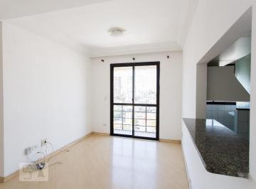Apartamento · 55m² · 2 Quartos · 1 Vaga · Apartamento para Aluguel - Belém, 2 Quartos,  55 m² - São Paulo