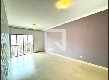 Apartamento · 68m² · 1 Quarto · 1 Vaga · Apartamento para Aluguel - Vila Olímpia, 1 Quarto,  68 m² - São Paulo
