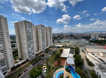 Apartamento de 3 quartos, São Paulo · Apartamento à venda no Butantã , fácil acesso ao Metrô 