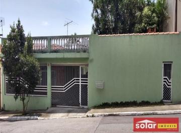 Casa · 345m² · 2 Quartos · 3 Vagas · Casa Vila São Francisco (Zona Leste) São Paulo/SP