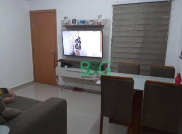 Apartamento · 48m² · 2 Quartos · 1 Vaga · Apartamento Garden à venda, 48 m² por R$ 245.000,00 - Vila Izabel - Guarulhos/SP