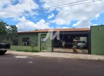 Fachada Unidade · Chacara (chacara) 2 dormitórios/suite, cozinha planejada, portaria 24 horas, em condomínio fechado