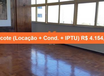 Foto 20 · Apartamento para locação em Salvador-BA, Campo Grande: 3 quartos, 1 suíte, 2 salas, 3 banheiros, 1 v